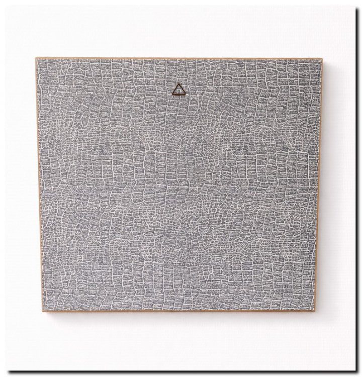 Herman Brood Herman Brood Aquarama