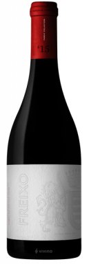ALF00216 Herdade do Freixo Family Collection 2017