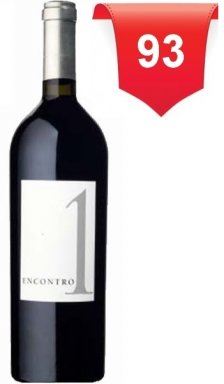 AQDEE007 Quinta Do Encontro 1 2010 Rood