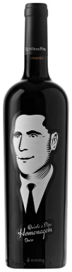 FOPO1117 Quinta do Popa Homenagem 2017 Red