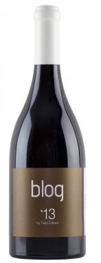 NATC007 Tiago Cabaco .BLOG Alicante Syrah 2015