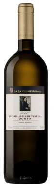 PCCF014 Casa Ferreirinha Antonia Adelaide Ferreira Branco 2015