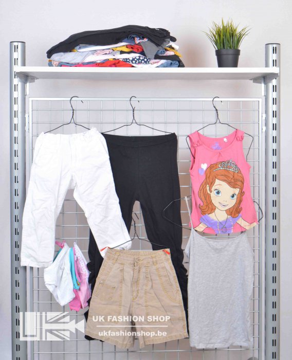 Children summer mix A 25 kg Children summer mix - grade A